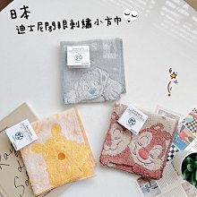 ????彩虹尾巴????扣環鑰匙圈 三麗鷗 伸縮扣鑰匙圈 鑰匙圈掛勾拉繩 酷洛米 KITTY 美樂蒂 大耳狗 歷史價格詳細信息