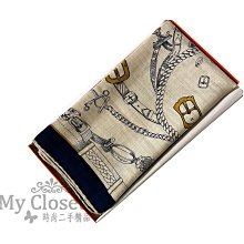 My Closet 二手名牌 CHANEL 2017 超美粉色系 編織軟呢 鑲邊 短袖洋裝 歷史價格詳細信息