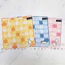 日本chiikawa吉伊卡哇正版睡衣自嘲熊公仔玩偶毛絨包掛件掛飾 歷史價格詳細信息