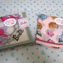 日本 Barbie 香奈兒風 毛料長外套 歷史價格詳細信息