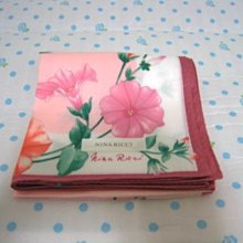 日本手帕  擦手巾 Nina Ricci no.121-3 57cm 大尺寸可當領巾 歷史價格詳細信息