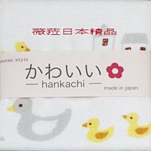 ☆薇菈日本精品☆ 日本製 刺繡蝴蝶圖案 毛料 保暖 手套 黑色 歷史價格詳細信息