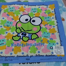 日本三麗鷗sanrio9月云朵玉桂狗大耳狗毛絨公仔玉貴娃娃玩偶可愛 歷史價格詳細信息