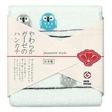 日本手帕 日本方巾約30 x 30 cm 歷史價格詳細信息