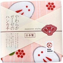 《布布童鞋》天竺鼠車車黃色便利休閒兒童洞洞鞋(16~21公分) [ B3G904K ] 歷史價格詳細信息