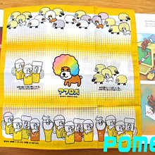 【阿Ken監控】電腦主機共享,電腦共用,一台電腦主機多人使用,完全合法~~省電省錢又環保 歷史價格詳細信息