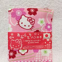 日本製～熊熊 木質風格 托盤/置物盤 (淺咖啡色) 歷史價格詳細信息