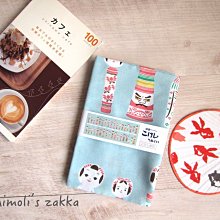 棉花田【晴天】日本超人氣印花珪藻土吸水抗菌浴墊(39x60cm) 歷史價格詳細信息