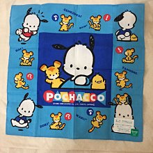 Pochacco【水果系列】香蕉鐵盒拼圖36片 歷史價格詳細信息