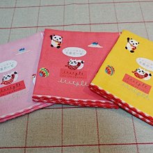 日本Okuchi-蜂膠萃取攜帶式隨身包漱口水-清新檸檬(黃)11mlx5入/袋 歷史價格詳細信息