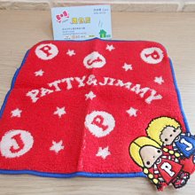 Patty & Jimmy 三麗鷗  ♥日本正品♥ Patty & Jimmy圖案  拼接PVC防水  手提包 歷史價格詳細信息