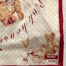 日本製～熊熊 木質風格 托盤/置物盤 (淺咖啡色) 歷史價格詳細信息