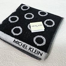 * QP小舖 * 日本製《妖怪手錶》12支入 六角B鉛筆~出清 歷史價格詳細信息