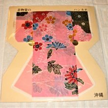 日本沖繩 儀間比呂志版画 明信片 (6張一組) 歷史價格詳細信息