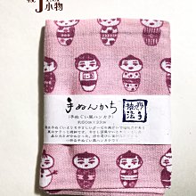 //鞍 jINA小物// 全新正牌 Uma hana。Zakka 防水布包 圓筒包(小黑貓)防水斜背包 兩用側斜背包 歷史價格詳細信息