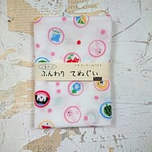 日本製 山本耀司 Yohji Yamamoto Y'saccs 真皮 古著 菸盒 收納盒 手拿包 小包 歷史價格詳細信息