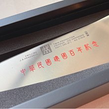德國製雙人ZWILLING嬰兒指甲剪 指甲剪組 指甲刀組 攜帶型 三件組 附可愛鼠造型皮套(兩色) 歷史價格詳細信息