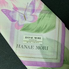 日本HANAE MORI 森英惠 真皮 牛皮拼接蛇皮 鏈條斜背/手拿包 歷史價格詳細信息