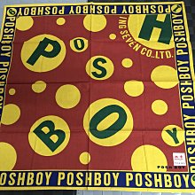 * QP小舖 * 日本製《妖怪手錶》12支入 六角B鉛筆~出清 歷史價格詳細信息