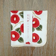 日本製-竹酢保健貼布24入/盒 足貼 足膜 排出體內濕氣 歷史價格詳細信息