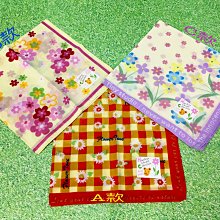 【43小舖】 NO GAME NO LIFE 遊戲人生 4 首刷 純書 已拆 無書籤書腰 ( 東立 輕小說 首刷限定 歷史價格詳細信息