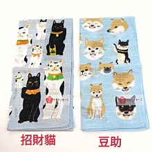 日本｛興褔寺 東金堂本尊｝期待有緣人 ⛩祈福開運 【限定御朱印】御守護 歷史價格詳細信息