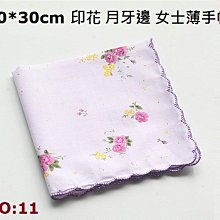 30cm 11 8英寸可摺疊LED燈帳篷便攜式桌面照相館燈箱128pcs LED珠雙色溫度可調亮度 帶6pcs彩色背景( 歷史價格詳細信息