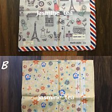 marie claire  包 日本設計霧粉色淑女背包 可斜背 歷史價格詳細信息