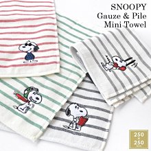 日本 史奴比 SNOOPY 刺繡 方巾 手帕 小方巾 歷史價格詳細信息