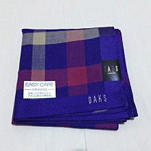《24H必回覆》DAKS LONDON 女用 手帕（淺藍底格紋深藍邊-熊熊圖案）日本製 100%綿 川邊（株）塑膠包裝 歷史價格詳細信息