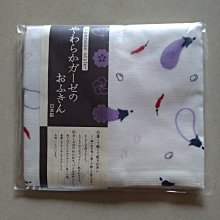 日本帶回 全新路亞鐵板三支一組 天亞，太刀魚，白帶魚釣餌不拆賣 歷史價格詳細信息