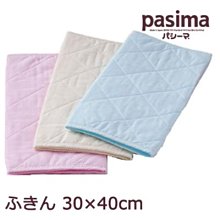 日本製食器棚 粉色 黃色 墊廚櫃 衣櫃 黃色 粉色 歷史價格詳細信息