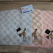 手帕--日本製DAKS經典格紋純棉手帕/紳士手帕/男士手帕50*50cm--秘密花園 歷史價格詳細信息