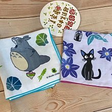 【日本正版】宮崎駿  龍貓  盒裝方巾+絨毛娃娃 歷史價格詳細信息