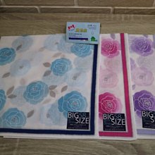 婕的店日本精品~日本製橘子油去汙棒 衣領 袖口去漬棒 歷史價格詳細信息