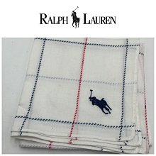 (二手)RALPH LAUREN 淺粉紅色條紋長袖襯衫(L) 歷史價格詳細信息