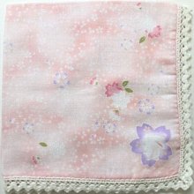 【雙層紗 泡泡多】香皂起泡網10入(可掛式 肥皂袋 起泡袋 香皂袋 網袋 潔面 泡泡袋 沐浴袋) 歷史價格詳細信息