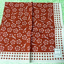 QP 玉米美乃滋風味醬 150g/入 現貨 蝦皮直送 (部分即期) 歷史價格詳細信息