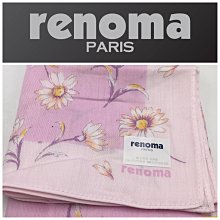 老日本 50年代 銅口袋望遠 Germany 德國   古美術 歷史價格詳細信息