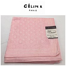 二手 新款CELINE SMALL FOLDED MULTIFUNCTION SLATE 短夾 實拍 歷史價格詳細信息