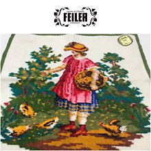 【Feiler】碧波蕩漾長巾(37x80) 歷史價格詳細信息