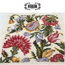 【Feiler】碧波蕩漾長巾(37x80) 歷史價格詳細信息