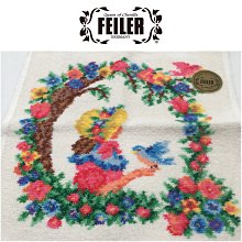 【Feiler】碧波蕩漾長巾(37x80) 歷史價格詳細信息