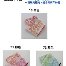 【大罐百貨】日本嚴選 春夏新款 拉菲草編織 皮革 手提袋 拖特包 歷史價格詳細信息