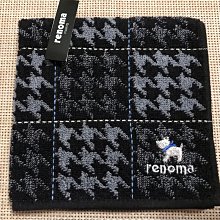 日本手帕 方巾 擦手巾  renoma    no.44-30 歷史價格詳細信息