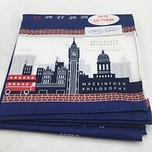 MACKINTOSH栗金色絎縫鋪棉大衣 歷史價格詳細信息