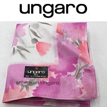 ungaro 真皮 柔軟牛皮 斜背包 歷史價格詳細信息