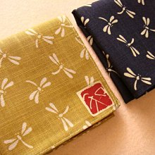 特殊 蜻蜓傘型 銅片鑲嵌燈 桌燈 . 鑲嵌玻璃 完整完美 全件完美 . 徑 40 高約 50 . 大型桌燈 前檯燈 線路 歷史價格詳細信息