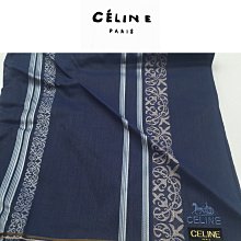 二手 新款CELINE SMALL FOLDED MULTIFUNCTION SLATE 短夾 實拍 歷史價格詳細信息
