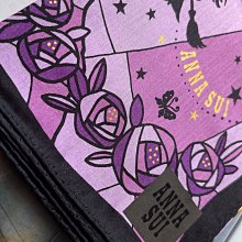 日本製東京攜回/男性紳士休閒襪 歷史價格詳細信息